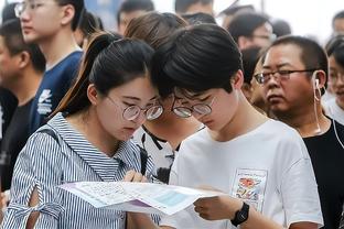 机会寥寥！北控12人都登场 陈国豪仅出战4分钟贡献1助攻2失误