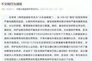 独立报：阿森纳想冬窗签下伊万-托尼，但价格可能至少8000万镑